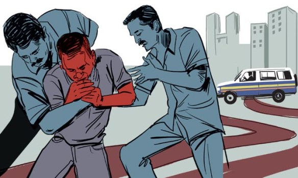 Cop Arrest In Your Dream