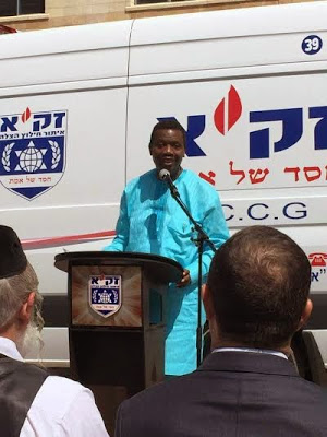 Pastor E A Adeboye Donates An Ambulance To Zaka, Israel’s Disaster Recovery Organization